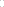 Астер 2002
